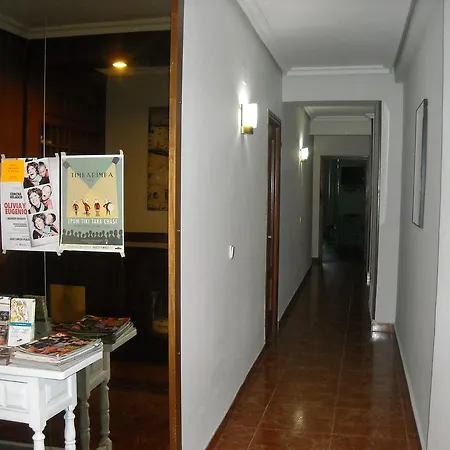 Hostal Residencia Avenida Гостевой дом